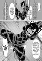 Kuroneko Choco Ice 6 / クロネコチョコアイス6 [Sho-yan] [Original] Thumbnail Page 17