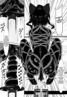 Kuroneko Choco Ice 6 / クロネコチョコアイス6 [Sho-yan] [Original] Thumbnail Page 21