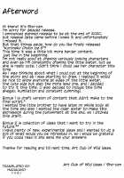 Kuroneko Choco Ice 6 / クロネコチョコアイス6 [Sho-yan] [Original] Thumbnail Page 24