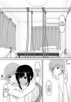 Kuroneko Choco Ice 6 / クロネコチョコアイス6 [Sho-yan] [Original] Thumbnail Page 06