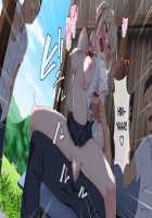 Bitch!? ga Inaka ni Yattekita / ビッチ！？が田舎にやってきた [Kemuri Haku] [Original] Thumbnail Page 42