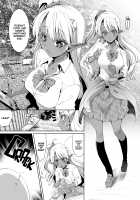 JK Dark Elf Shokushu o Kau! / JKダークエルフ触手を飼う! [Kouki Kuu] [Original] Thumbnail Page 02