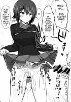 Yasashii Maho Onee-chan / やさしいまほお姉ちゃん [Poshi] [Girls Und Panzer] Thumbnail Page 17