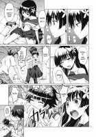 i.Saten [Mishima Hiroji] [Toaru Kagaku No Railgun] Thumbnail Page 14