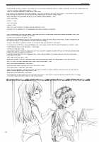 i.Saten [Mishima Hiroji] [Toaru Kagaku No Railgun] Thumbnail Page 19