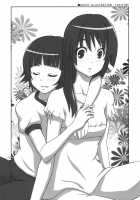 i.Saten [Mishima Hiroji] [Toaru Kagaku No Railgun] Thumbnail Page 21