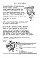 i.Saten [Mishima Hiroji] [Toaru Kagaku No Railgun] Thumbnail Page 25