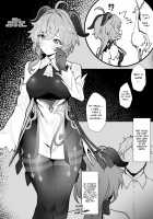 Lovey-dovey Without Overtime / 甘雨ちゃんと残業なしでイチャイチャしたい [Remora] [Genshin Impact] Thumbnail Page 01