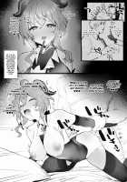 Lovey-dovey Without Overtime / 甘雨ちゃんと残業なしでイチャイチャしたい [Remora] [Genshin Impact] Thumbnail Page 05