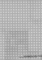 Otoko No Ko Version [Original] Thumbnail Page 17