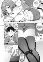 The Cute Parts About My Senpai / 先輩の可愛いところ [Kurihara Kenshirou] [Original] Thumbnail Page 06