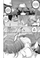 The Cute Parts About My Senpai / 先輩の可愛いところ [Kurihara Kenshirou] [Original] Thumbnail Page 08