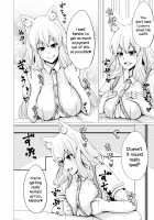 Suzuka Momiji Awase Tan Take / 鈴鹿御前紅葉合はせ恋愛譚 弐 [Sanbun Kyoden] [Fate] Thumbnail Page 11