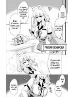 Suzuka Momiji Awase Tan Take / 鈴鹿御前紅葉合はせ恋愛譚 弐 [Sanbun Kyoden] [Fate] Thumbnail Page 13