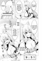 Suzuka Momiji Awase Tan Take / 鈴鹿御前紅葉合はせ恋愛譚 弐 [Sanbun Kyoden] [Fate] Thumbnail Page 14