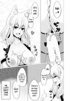 Suzuka Momiji Awase Tan Take / 鈴鹿御前紅葉合はせ恋愛譚 弐 [Sanbun Kyoden] [Fate] Thumbnail Page 18