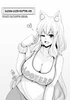 Suzuka Momiji Awase Tan Take / 鈴鹿御前紅葉合はせ恋愛譚 弐 [Sanbun Kyoden] [Fate] Thumbnail Page 19