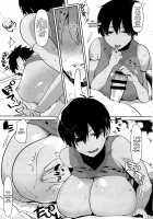 TS Shita Eiyuu ni Fudeoroshi Shitemorau Hon / TSした英雄に筆下ろししてもらう本 [Aimaitei Umami] [Fate] Thumbnail Page 12