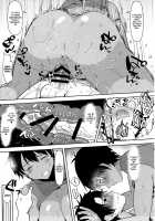 TS Shita Eiyuu ni Fudeoroshi Shitemorau Hon / TSした英雄に筆下ろししてもらう本 [Aimaitei Umami] [Fate] Thumbnail Page 18