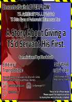 TS Shita Eiyuu ni Fudeoroshi Shitemorau Hon / TSした英雄に筆下ろししてもらう本 [Aimaitei Umami] [Fate] Thumbnail Page 27