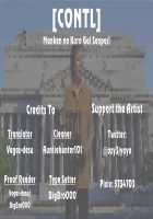 Manken no Kuro Gal Senpai! / 漫研の黒ギャル先輩! [Ozy] [Original] Thumbnail Page 21