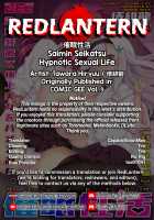 Saimin Seikatsu [Shirogane Yuri Hen] 7 / 催眠性活【白銀友梨編】 [Tawara Hiryuu] [Original] Thumbnail Page 20