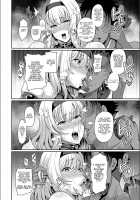 Saimin Seikatsu [Fujimiya Iria Kanochi Hen] 4 / 催眠性活 [Tawara Hiryuu] [Original] Thumbnail Page 13