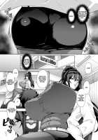 Saimin Seikatsu [Sonobe Ayako Hen] 5 / 催眠性活 [Tawara Hiryuu] [Original] Thumbnail Page 05