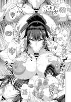 Saimin Seikatsu [Sonobe Ayako Hen] 5 / 催眠性活 [Tawara Hiryuu] [Original] Thumbnail Page 09