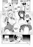 †Ankoku Datsui†〜Kaichou to Kuro Gyaru〜 / †暗黒脱衣†〜会長と黒ギャル〜 Page 14 Preview