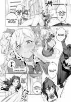 †Ankoku Datsui†〜Kaichou to Kuro Gyaru〜 / †暗黒脱衣†〜会長と黒ギャル〜 Page 2 Preview