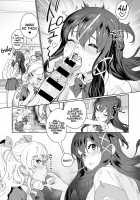 †Ankoku Datsui†〜Kaichou to Kuro Gyaru〜 / †暗黒脱衣†〜会長と黒ギャル〜 Page 9 Preview