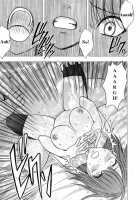 Virgin Idol 6 [Crimson] [Original] Thumbnail Page 18