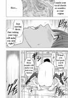 Virgin Idol 6 [Crimson] [Original] Thumbnail Page 19