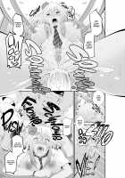 Special Love Hotel Sex Counseling: My Teacher's a Real Sex Machine! / ラブホ特別性指導 センセーとガチパコとかまぢヨユーだし♪ [Akiha At] [Original] Thumbnail Page 19