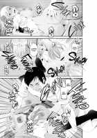 Special Love Hotel Sex Counseling: My Teacher's a Real Sex Machine! / ラブホ特別性指導 センセーとガチパコとかまぢヨユーだし♪ [Akiha At] [Original] Thumbnail Page 23