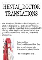 Gotoubun no Erosu + SP / 五等分のエロス [Ginhaha] [Gotoubun No Hanayome] Thumbnail Page 28