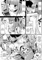 Omodume BOX 46 / 想詰めBOX 46 [Kushikatsu Koumei] [Gotoubun No Hanayome] Thumbnail Page 14