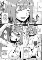 Omodume BOX 46 / 想詰めBOX 46 [Kushikatsu Koumei] [Gotoubun No Hanayome] Thumbnail Page 18