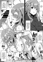 Omodume BOX 46 / 想詰めBOX 46 [Kushikatsu Koumei] [Gotoubun No Hanayome] Thumbnail Page 20