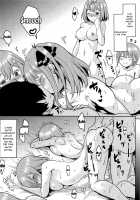 Omodume BOX 46 / 想詰めBOX 46 [Kushikatsu Koumei] [Gotoubun No Hanayome] Thumbnail Page 23