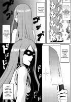 Omodume BOX 46 / 想詰めBOX 46 [Kushikatsu Koumei] [Gotoubun No Hanayome] Thumbnail Page 08