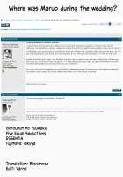 Gotoubun no Yuuwaku / 五等分の誘惑 [Fujima Takuya] [Gotoubun No Hanayome] Thumbnail Page 26