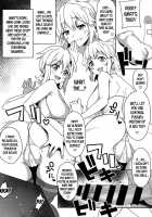 Symphogear no Hon / シンフォギアの本 [Shimantogawa] [Senki Zesshou Symphogear] Thumbnail Page 03