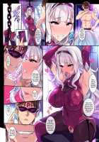 Shinobi Agent Takane / シノビエージェントタカネ [Hidebou] [The Idolmaster] Thumbnail Page 10