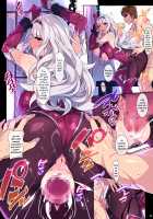 Shinobi Agent Takane / シノビエージェントタカネ [Hidebou] [The Idolmaster] Thumbnail Page 14