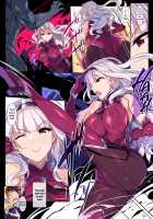 Shinobi Agent Takane / シノビエージェントタカネ [Hidebou] [The Idolmaster] Thumbnail Page 18