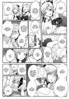 He's Set up with a Dog ~How to Raise a Loyal Bitch Bride~ / 牡犬に娶られた男～貞淑な花嫁犬の育て方～ [Yukishige] [Original] Thumbnail Page 15