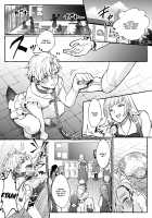 He's Set up with a Dog ~How to Raise a Loyal Bitch Bride~ / 牡犬に娶られた男～貞淑な花嫁犬の育て方～ [Yukishige] [Original] Thumbnail Page 16