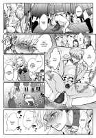 He's Set up with a Dog ~How to Raise a Loyal Bitch Bride~ / 牡犬に娶られた男～貞淑な花嫁犬の育て方～ [Yukishige] [Original] Thumbnail Page 17